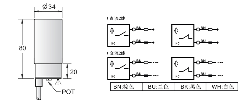 AC D34兩線電容式接近開(kāi)關(guān)